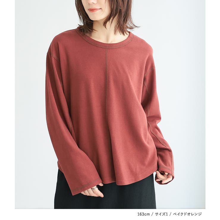 n'OrLABEL配色ロックステッチ微起毛カットソー | osharewalker | 詳細画像12 