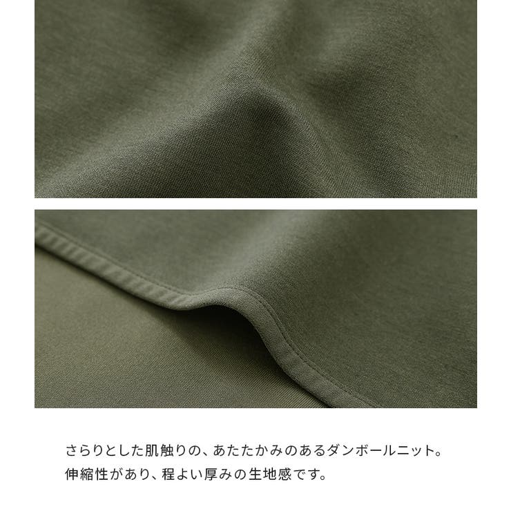 n'OrLABELダンボールスタンドジッププルオーバー  | osharewalker | 詳細画像5 