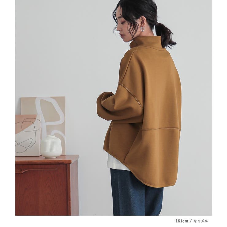 n'OrLABELダンボールスタンドジッププルオーバー  | osharewalker | 詳細画像10 