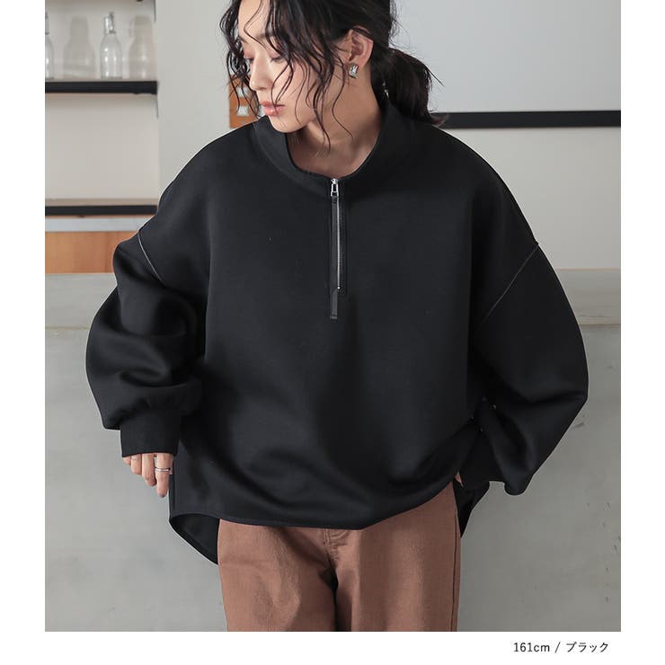 n'OrLABELダンボールスタンドジッププルオーバー  | osharewalker | 詳細画像13 