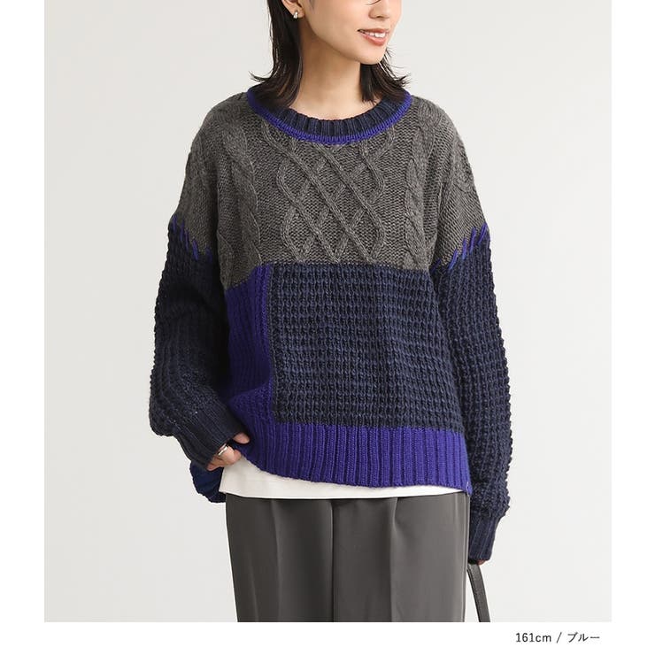 n'OrLABEL配色パッチワークケーブルニット  | osharewalker | 詳細画像7 