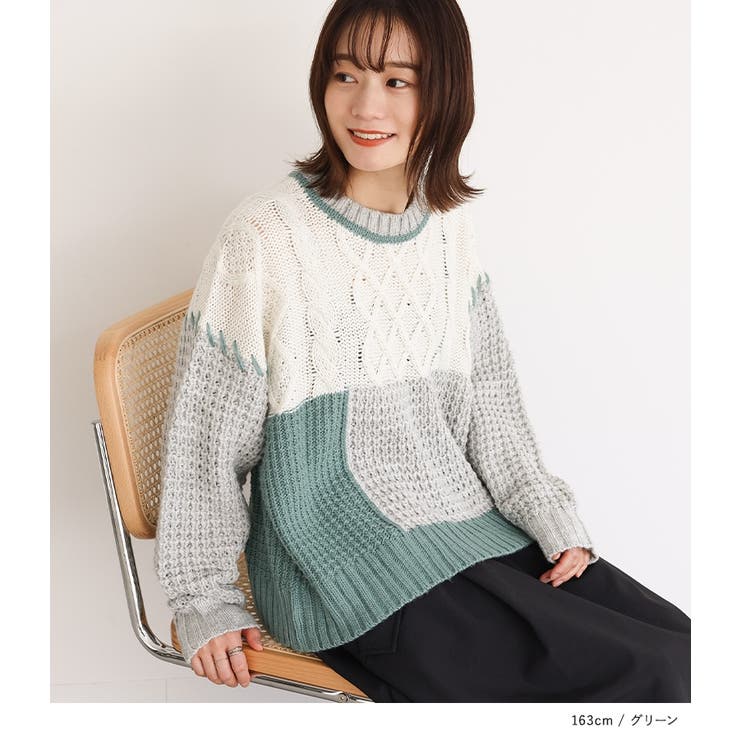 n'OrLABEL配色パッチワークケーブルニット  | osharewalker | 詳細画像8 