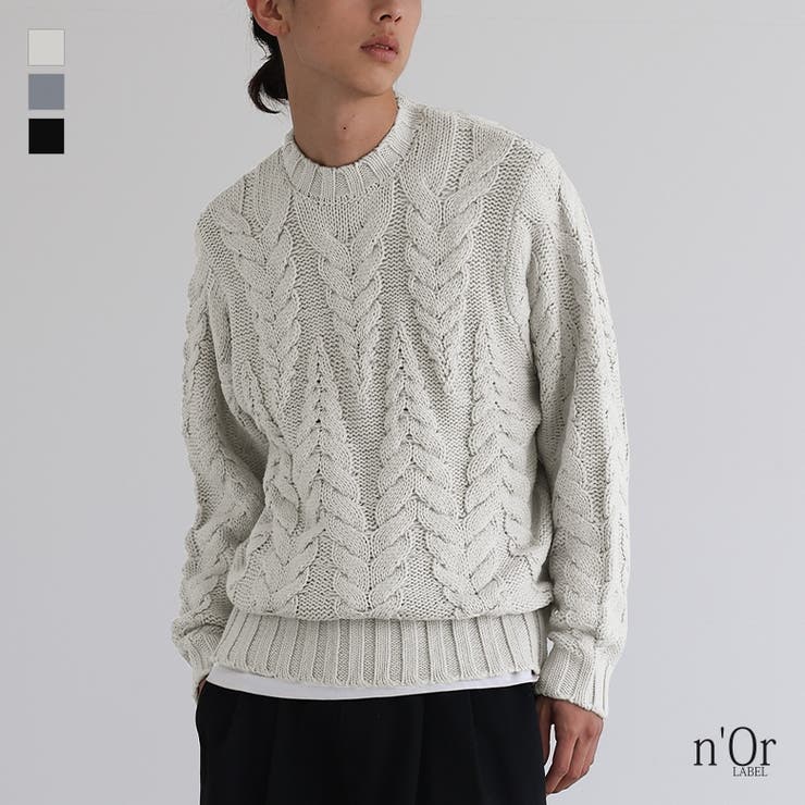 n'OrLABEL立体ケーブル編みニット  | osharewalker【MEN】 | 詳細画像1 
