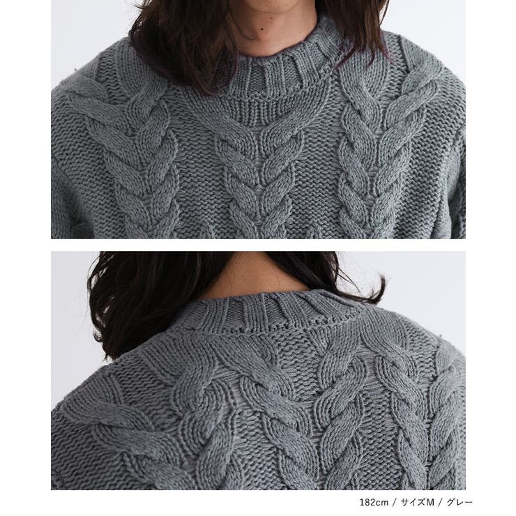 n'OrLABEL立体ケーブル編みニット  | osharewalker【MEN】 | 詳細画像16 