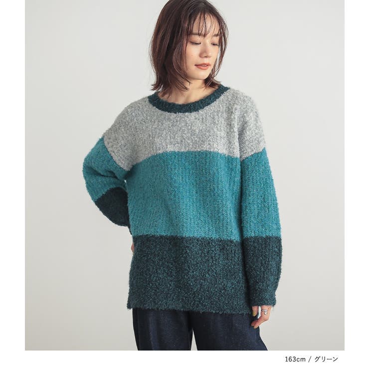 n'OrLABELブークレ配色ニット | osharewalker | 詳細画像5 