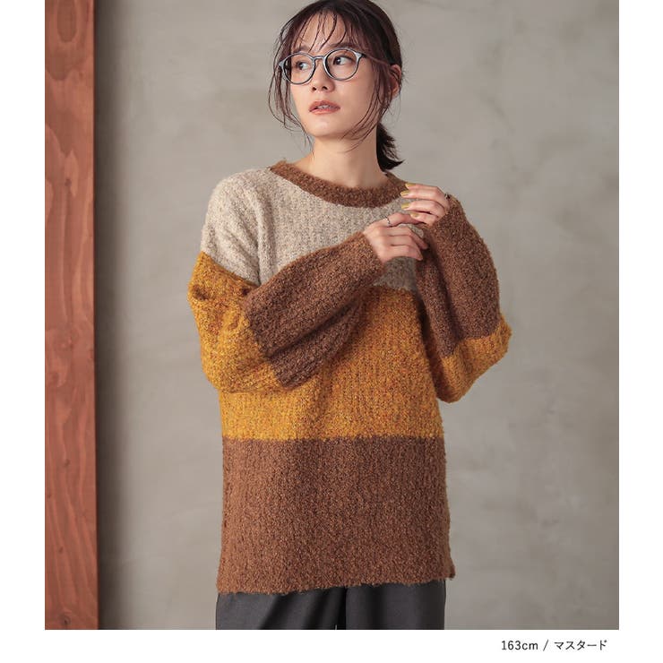 n'OrLABELブークレ配色ニット | osharewalker | 詳細画像8 