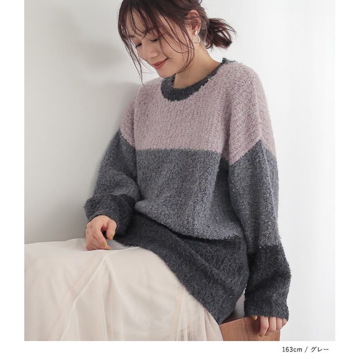 n'OrLABELブークレ配色ニット | osharewalker | 詳細画像12 