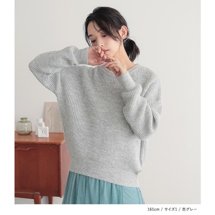 n'OrLABELモヘヤタッチラメニット | osharewalker | 詳細画像6 