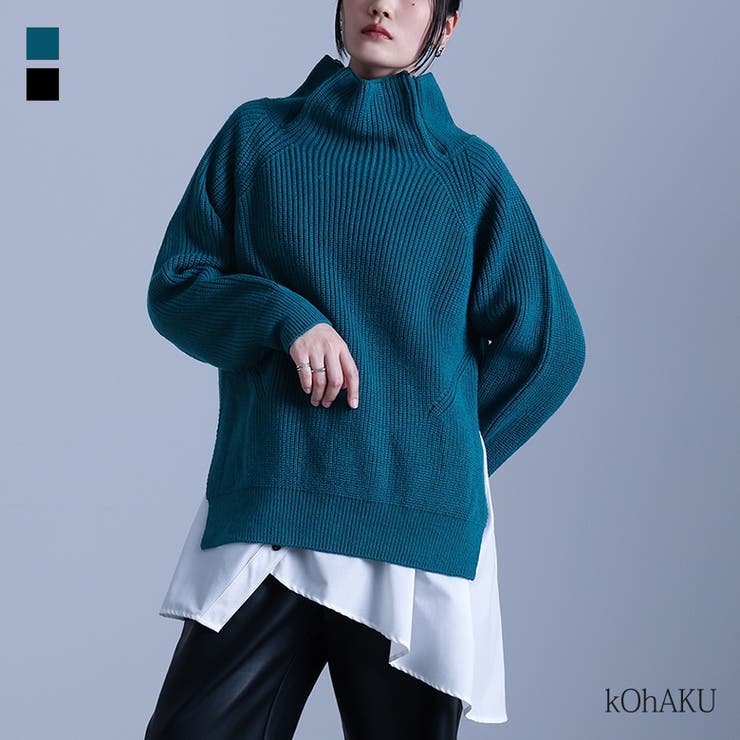 kOhAKU釦あきタートルニット | osharewalker | 詳細画像1 