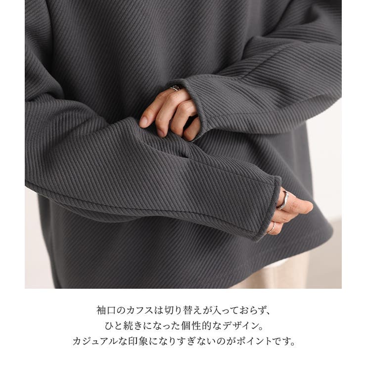 n'OrLABELボリュームスリーブジャカードカットソー  | osharewalker | 詳細画像4 