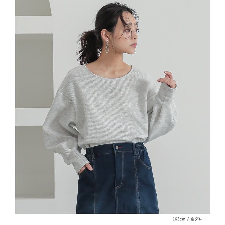 n'OrLABELボリュームスリーブジャカードカットソー  | osharewalker | 詳細画像13 