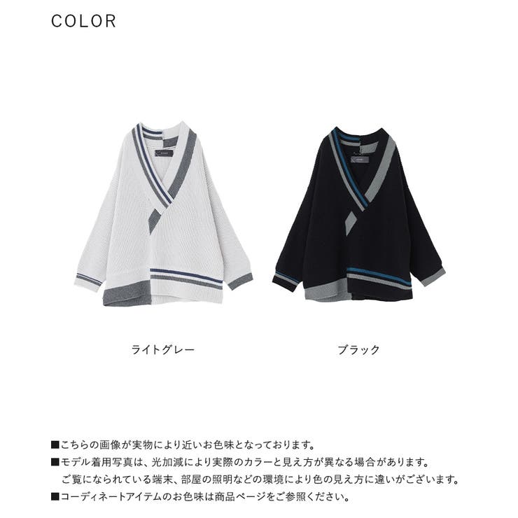 kOhAKUアシメ衿デザインニット[品番：MITW0017734