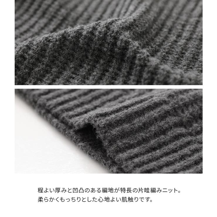 n'OrLABEL配色片畦編みニットカーディガン  | osharewalker | 詳細画像3 