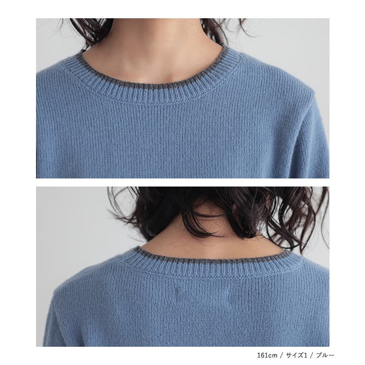 n'OrLABEL配色クルーネックニット  | osharewalker | 詳細画像7 
