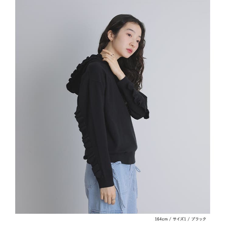 somari imaginationフリルフードニットプルオーバー | osharewalker | 詳細画像4 