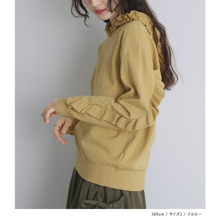 somari imaginationフリルフードニットプルオーバー | osharewalker | 詳細画像11 