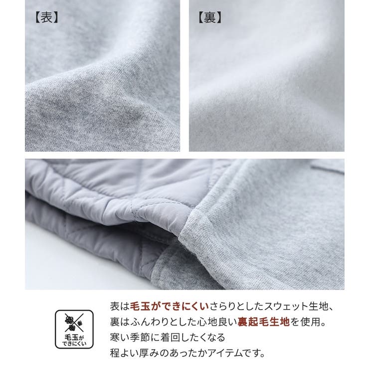 n'OrLABEL裏起毛キルティング切り替えパーカー[品番：MITW0017698