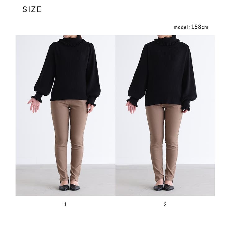 かまくらこ！Cygne lily／black 袖フリルタートルニット かまくらこ！Cygne lily／black 袖フリルタートルニット かまくらこ様