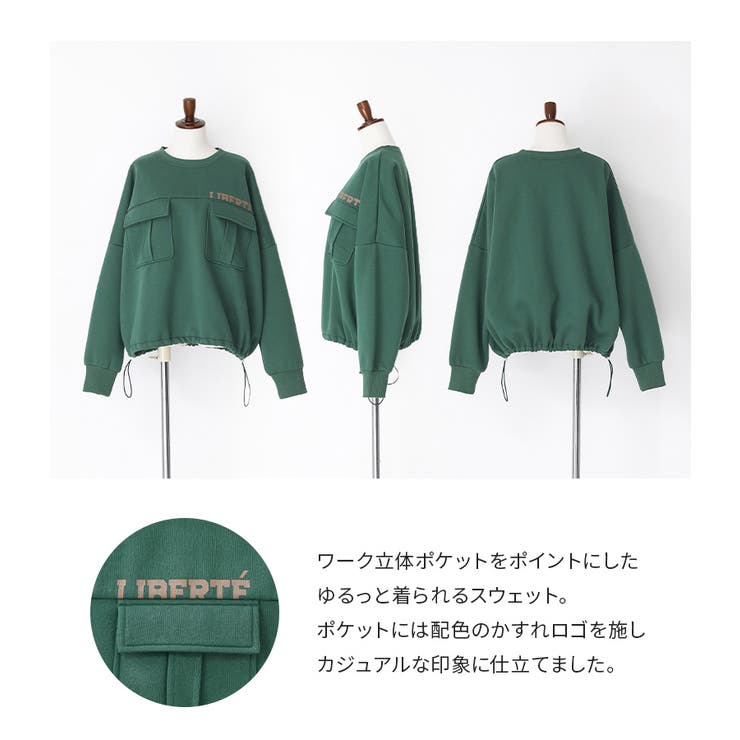 n'OrLABEL裏起毛ダブルポケットスウェット | osharewalker | 詳細画像3 