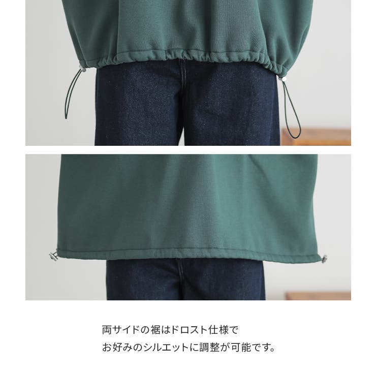 n'OrLABEL裏起毛ダブルポケットスウェット | osharewalker | 詳細画像4 