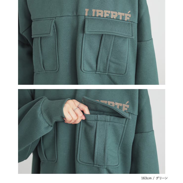 n'OrLABEL裏起毛ダブルポケットスウェット | osharewalker | 詳細画像15 