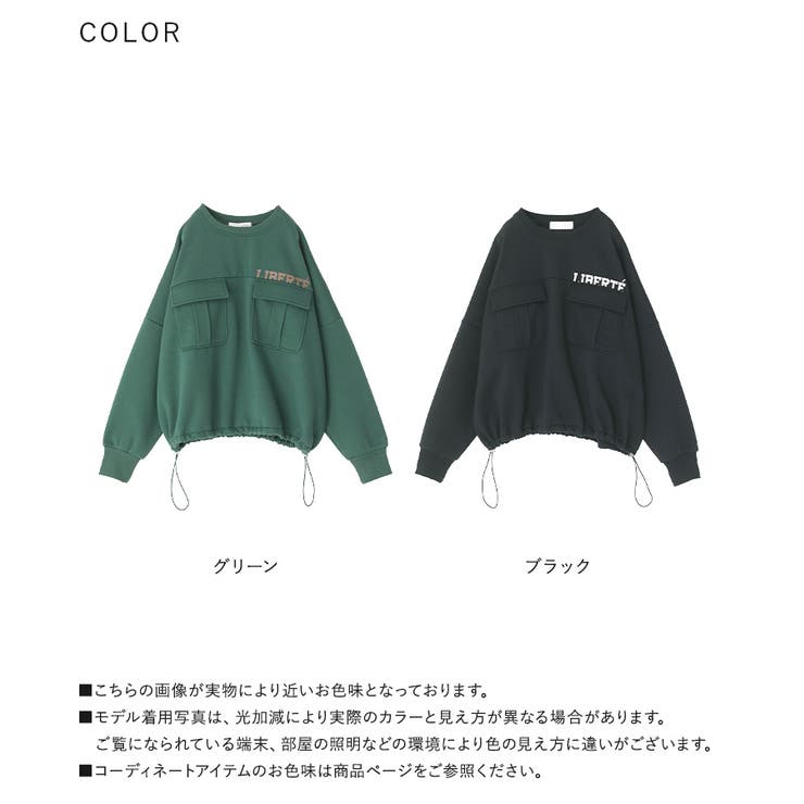 n'OrLABEL裏起毛ダブルポケットスウェット | osharewalker | 詳細画像19 