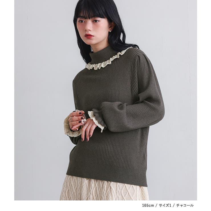 somari imaginationレースフリルリブタートルニット  | osharewalker | 詳細画像8 