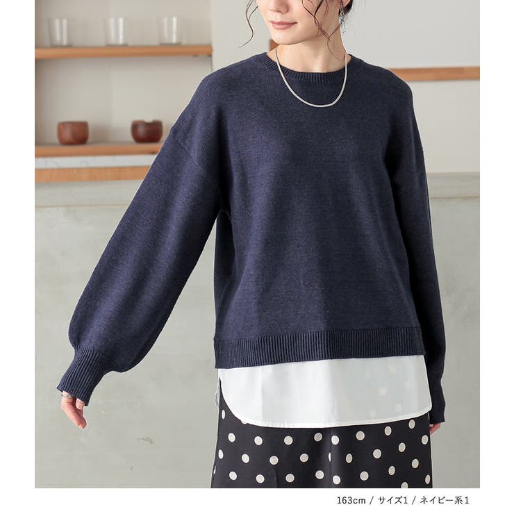 n'OrLABEL裾レイヤード風メランジニット  | osharewalker | 詳細画像12 