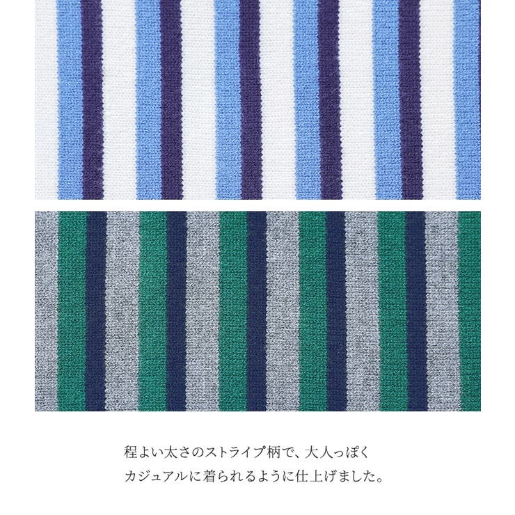 n'OrLABELマルチストライプニット  | osharewalker | 詳細画像5 