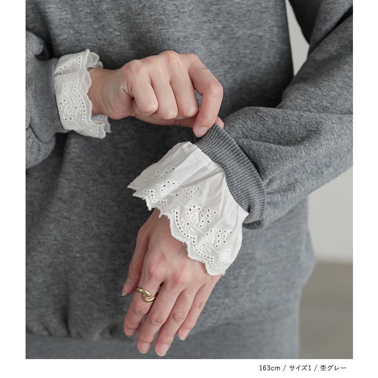 n'OrLABEL裏起毛レースフリルプルオーバー  | osharewalker | 詳細画像16 