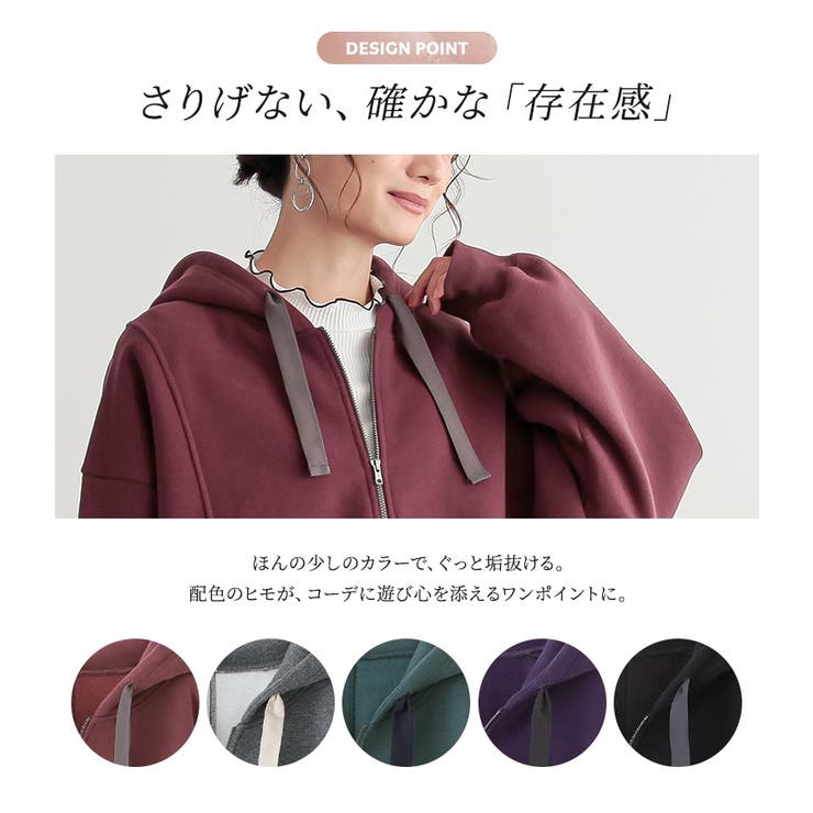 n'OrLABEL裏起毛ダブルジップパーカー  | osharewalker | 詳細画像6