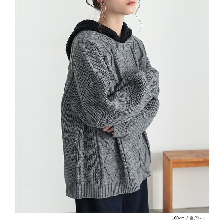 n'OrLABELケーブル編みフードニット  | osharewalker | 詳細画像12 