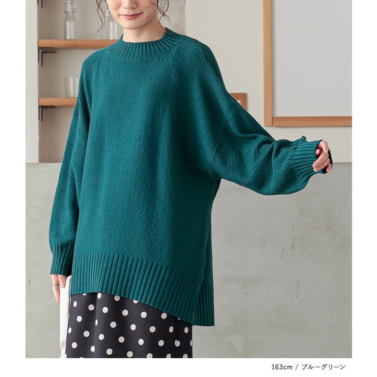 n'OrLABELカノコ編みハイネックニット  | osharewalker | 詳細画像12 