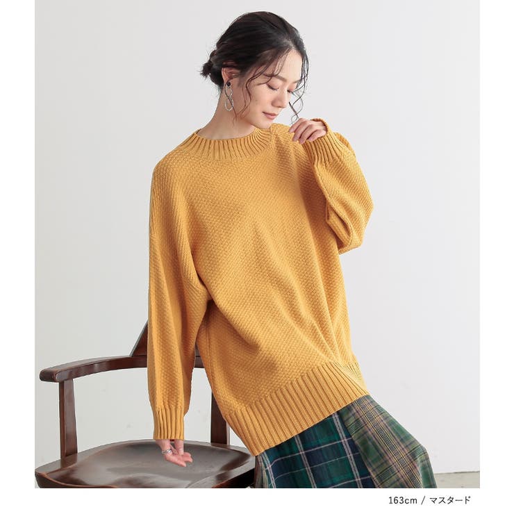 n'OrLABELカノコ編みハイネックニット  | osharewalker | 詳細画像14 