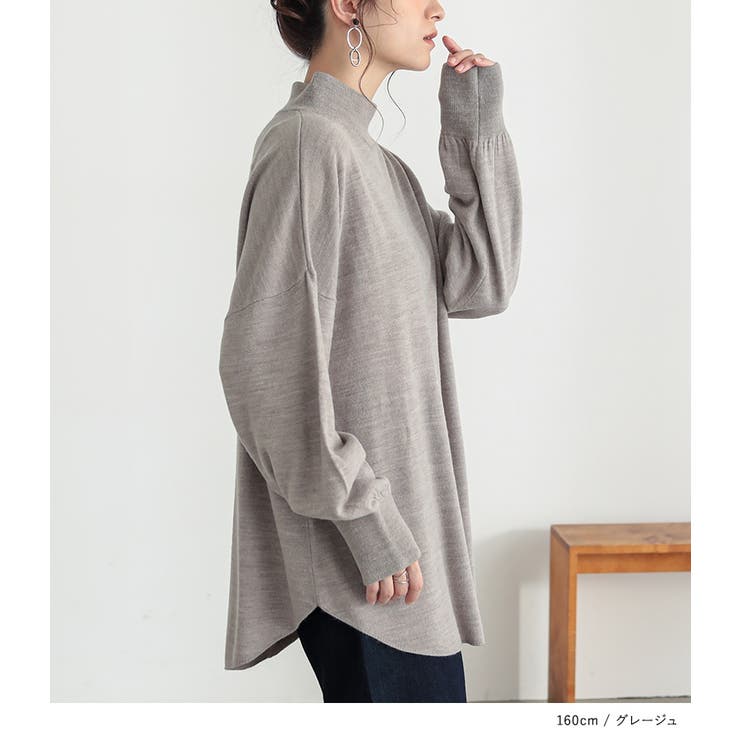 n'OrLABEL裾ラウンドスタンドネックニット  | osharewalker | 詳細画像8 