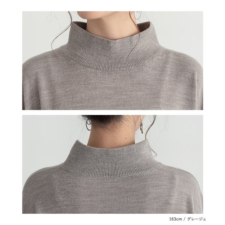 n'OrLABEL裾ラウンドスタンドネックニット  | osharewalker | 詳細画像16 
