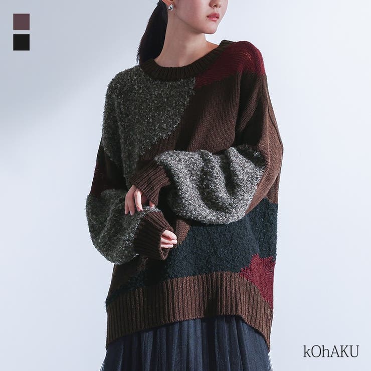 kOhAKU異素材配色切替ニット [品番：MITW0018504]｜osharewalker