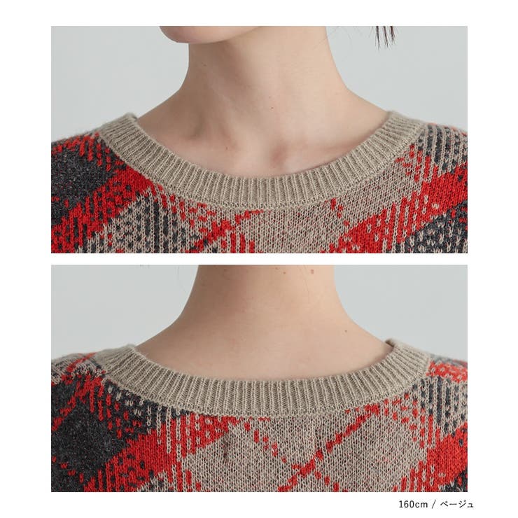 n'OrLABELチェックジャカードニット  | osharewalker | 詳細画像17 