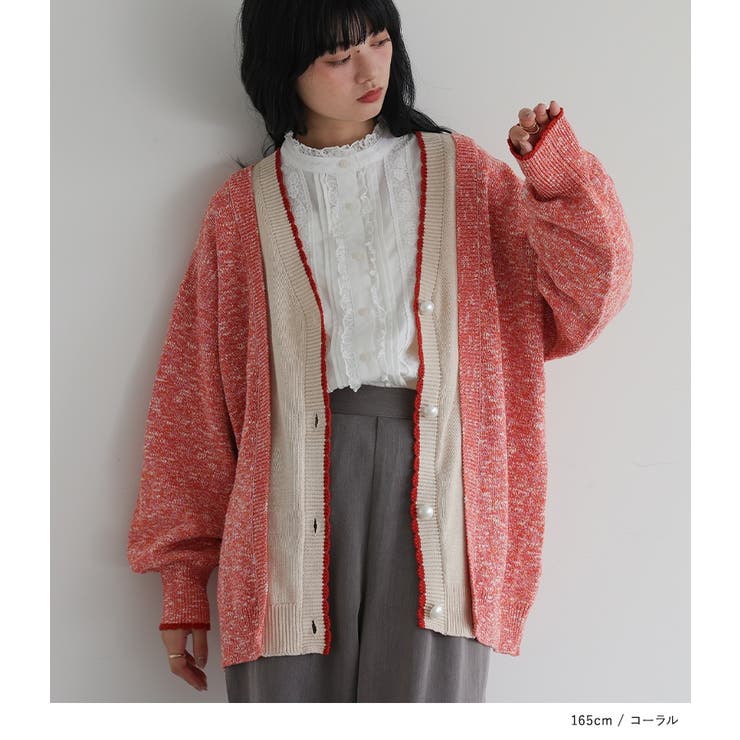 somari imaginationレイヤード風配色ニットカーディガン  | osharewalker | 詳細画像12 