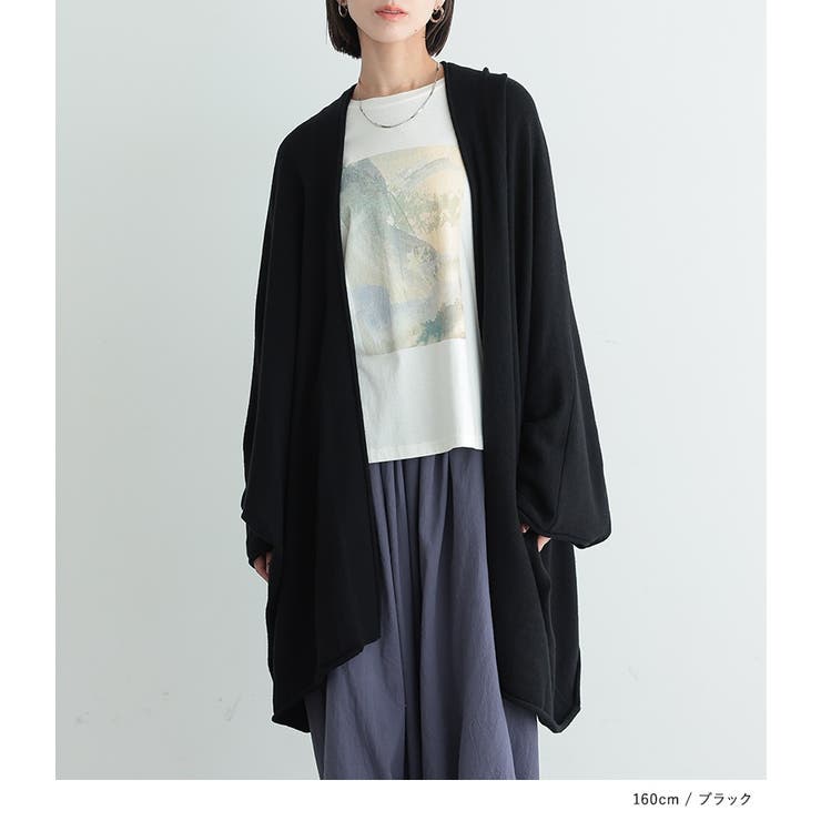 n'OrLABEL変形ヘムトッパーカーディガン  | osharewalker | 詳細画像12 