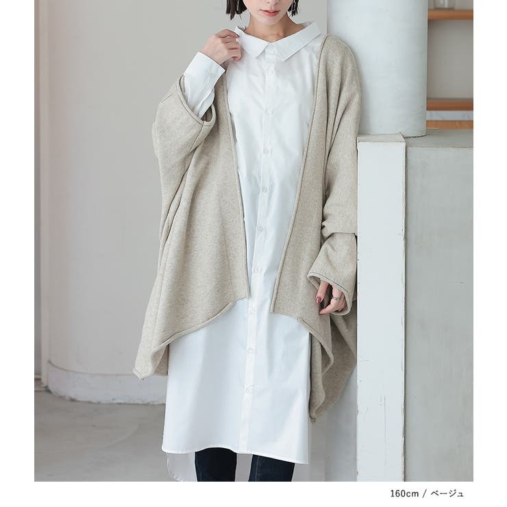 n'OrLABEL変形ヘムトッパーカーディガン  | osharewalker | 詳細画像17 