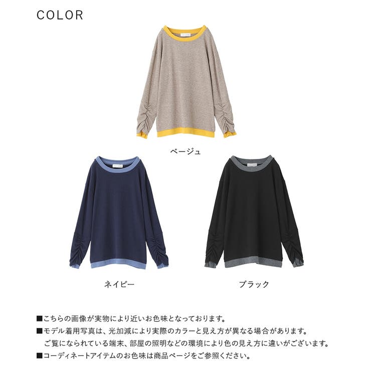 n'OrLABEL袖シャーリングレイヤード風トップス  | osharewalker | 詳細画像18 