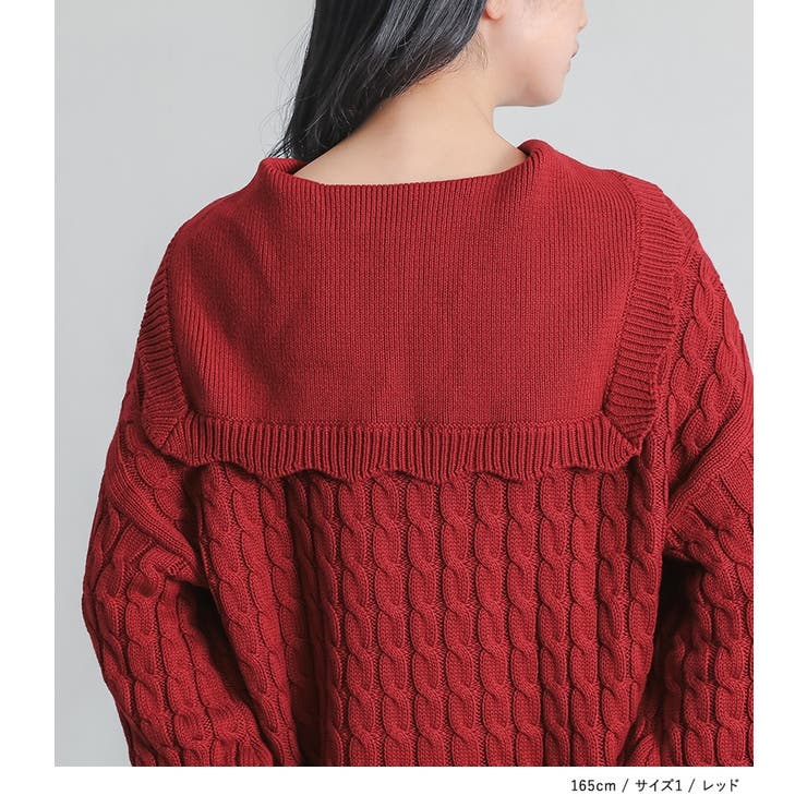 somari imaginationスカラップセーラーケーブルニット  | osharewalker | 詳細画像3 