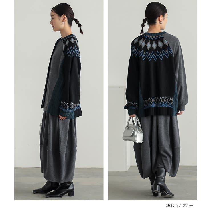 n'OrLABEL裏シャギーパッチワークノルディックニットカーデ  | osharewalker | 詳細画像11 