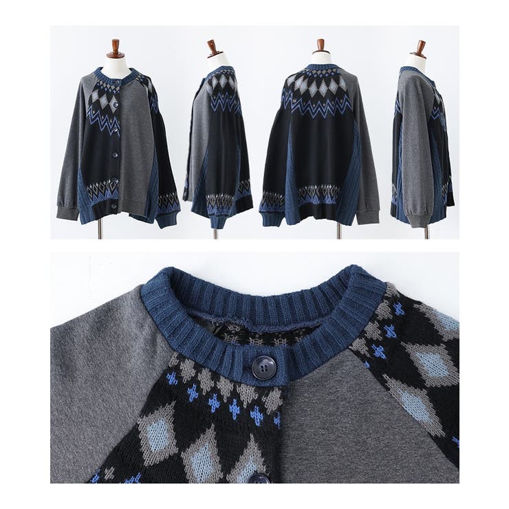 n'OrLABEL裏シャギーパッチワークノルディックニットカーデ  | osharewalker | 詳細画像17 