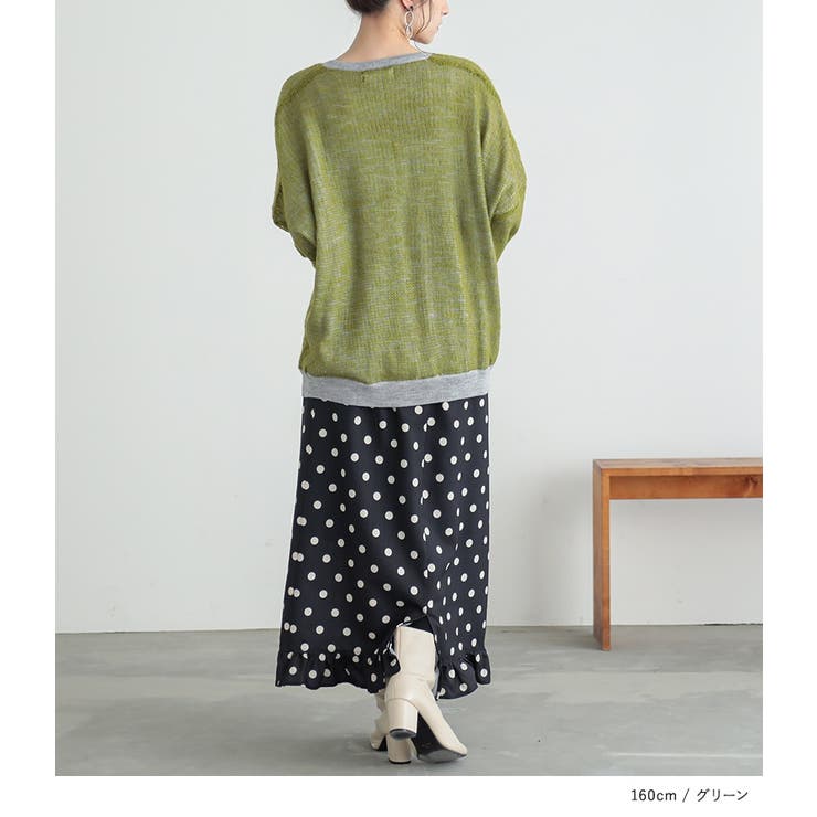 n'OrLABEL配色モヘヤタッチニット  | osharewalker | 詳細画像16 