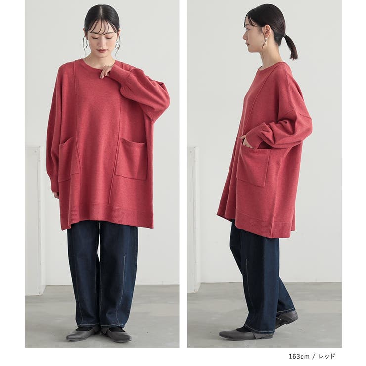 n'OrLABELポケットデザインチュニックニット  | osharewalker | 詳細画像16 