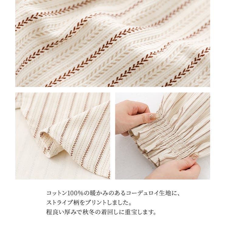 n'OrLABELストライププリントコーデュロイブラウス  | osharewalker | 詳細画像4 