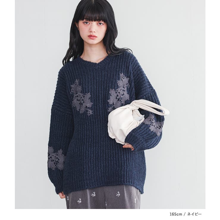 somari imaginationモチーフレースモヘヤタッチ畦ニット  | osharewalker | 詳細画像8 