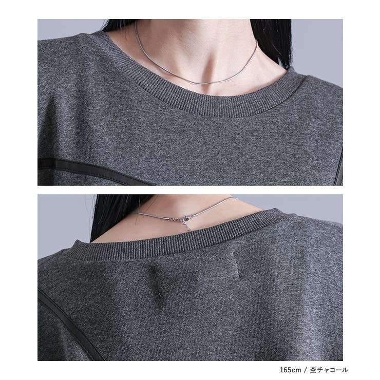 kOhAKUフェイクレザーライン裏シャギースウェット  | osharewalker | 詳細画像15 